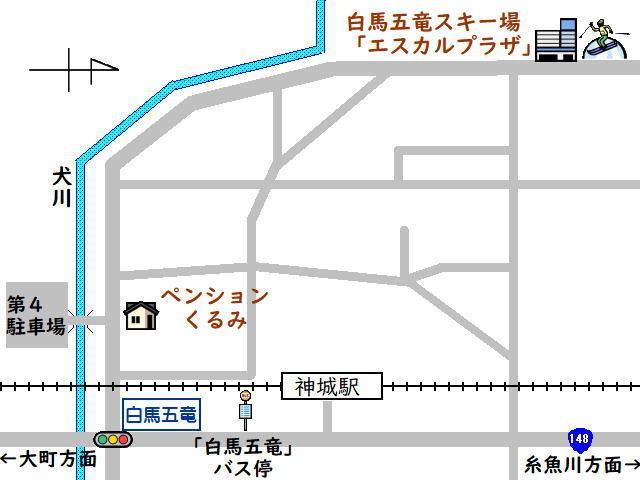 Hakuba Goryu Pension Kurumi Екстериор снимка